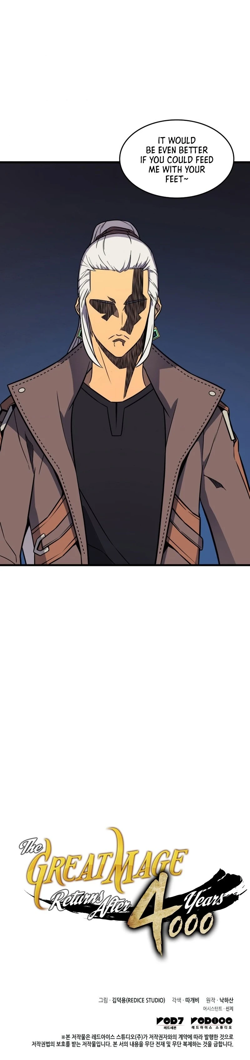 The Great Mage Returns After 4000 Years Chapter 125, page 63 of 64