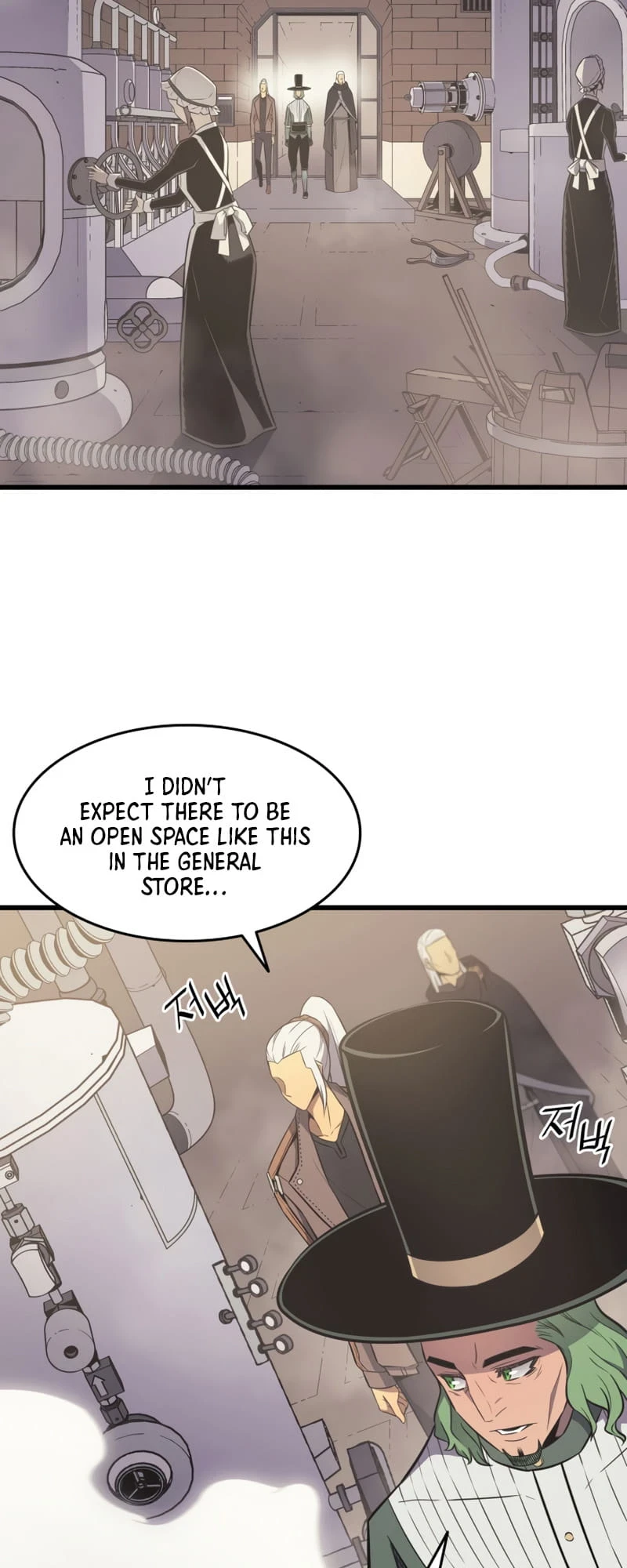 The Great Mage Returns After 4000 Years Chapter 126, page 47 of 63