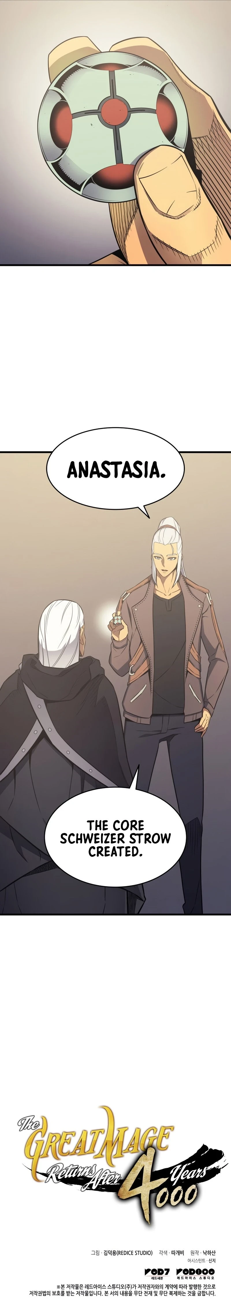 The Great Mage Returns After 4000 Years Chapter 126, page 62 of 63