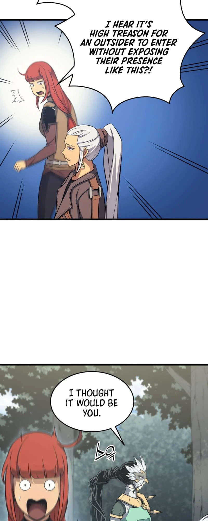 The Great Mage Returns After 4000 Years Chapter 127, page 17 of 57