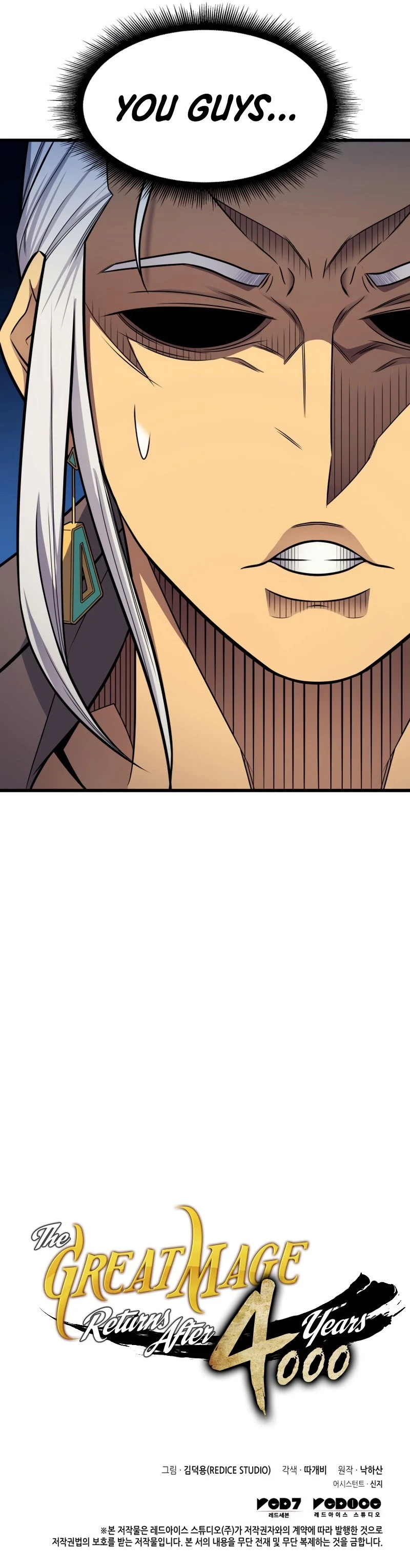 The Great Mage Returns After 4000 Years Chapter 130, page 62 of 64