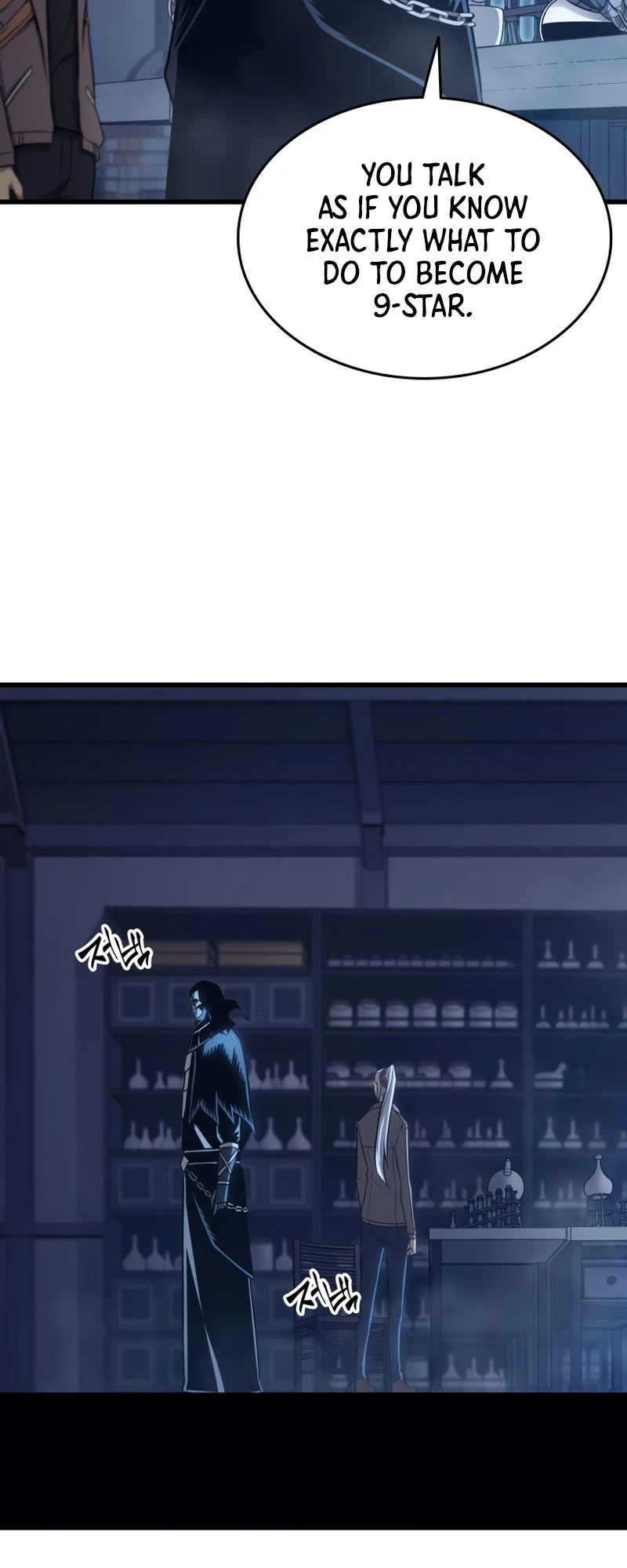 The Great Mage Returns After 4000 Years Chapter 131, page 29 of 64