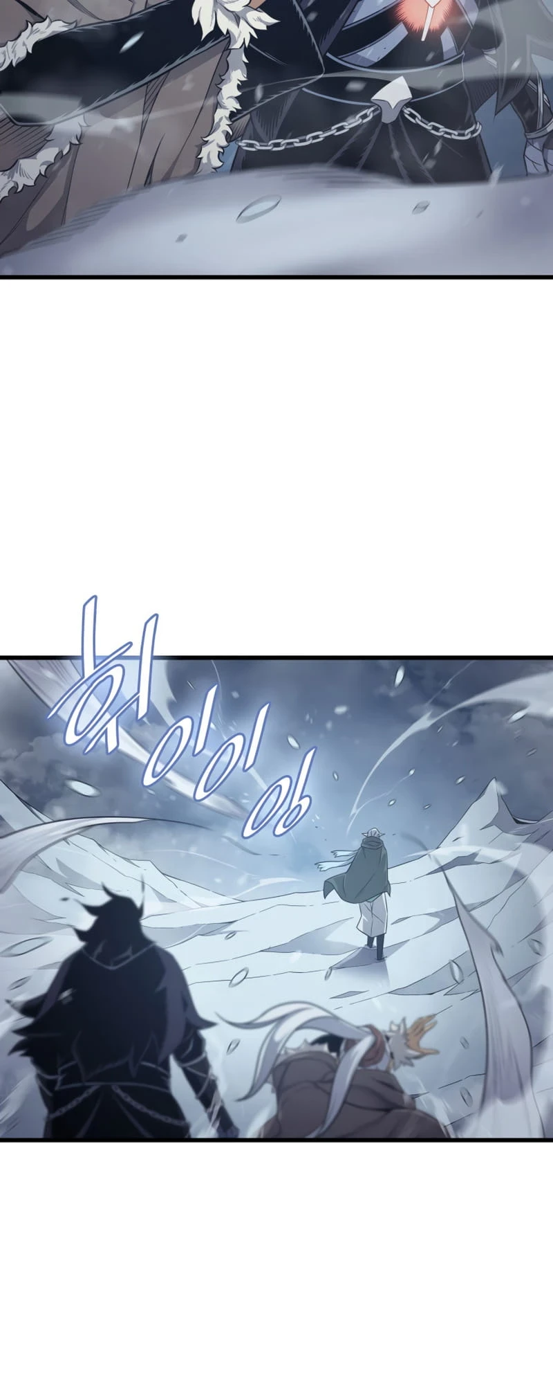 The Great Mage Returns After 4000 Years Chapter 131, page 39 of 64