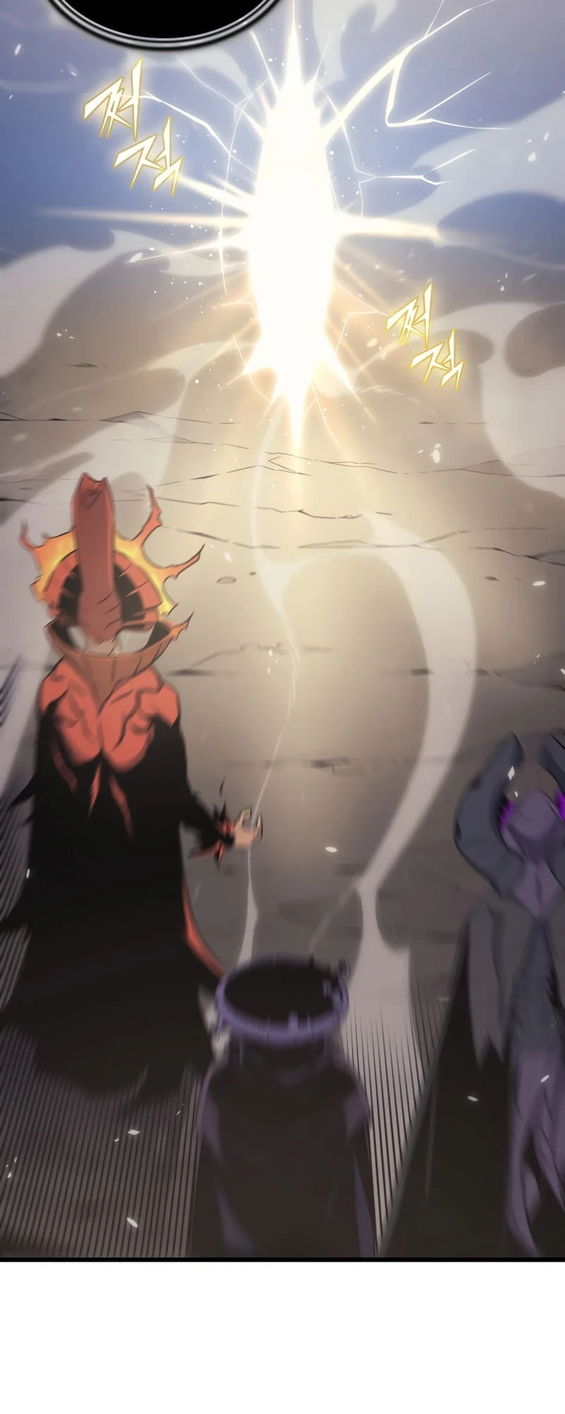 The Great Mage Returns After 4000 Years Chapter 132, page 17 of 65