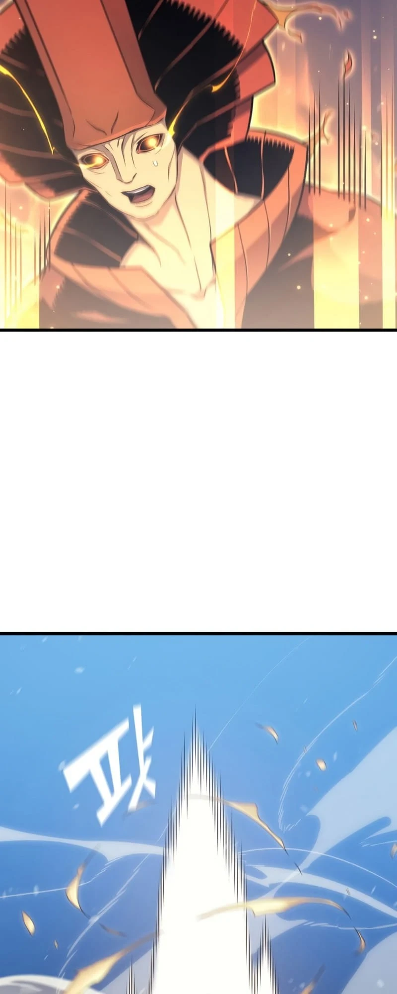 The Great Mage Returns After 4000 Years Chapter 132, page 21 of 65