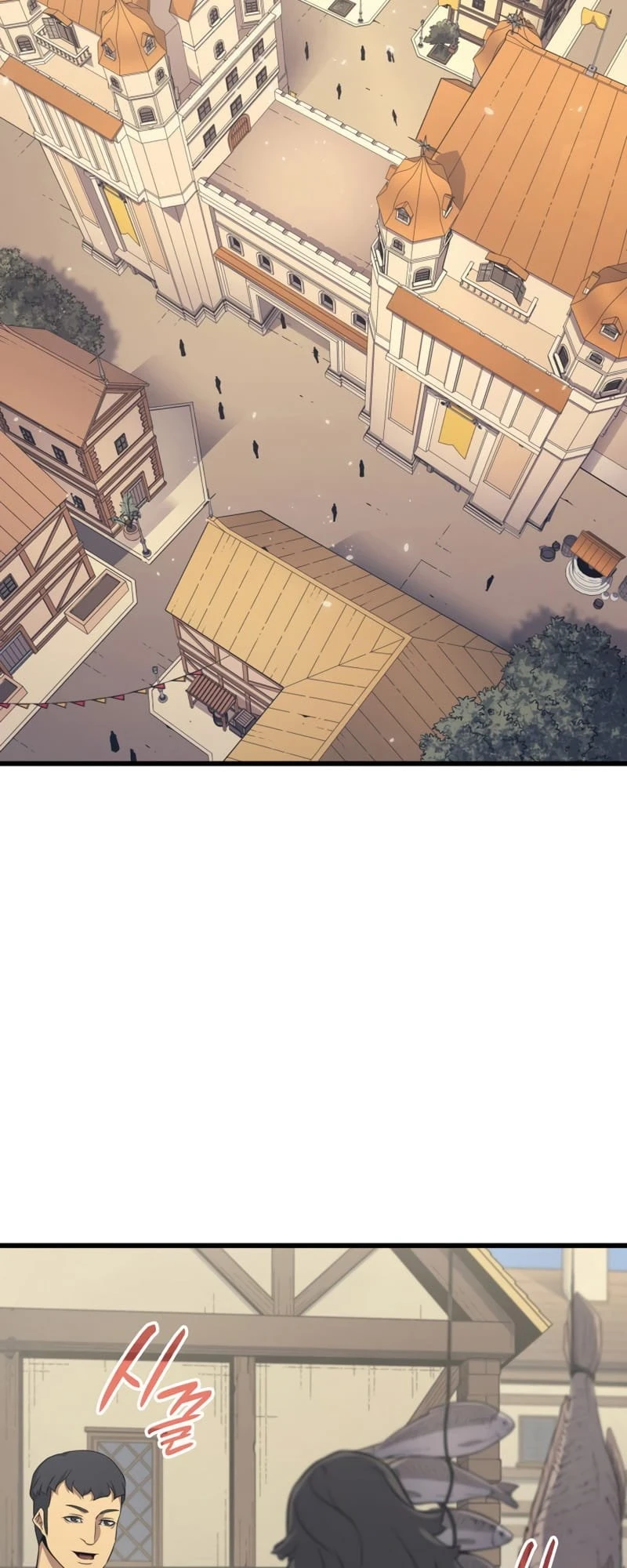 The Great Mage Returns After 4000 Years Chapter 132, page 23 of 65