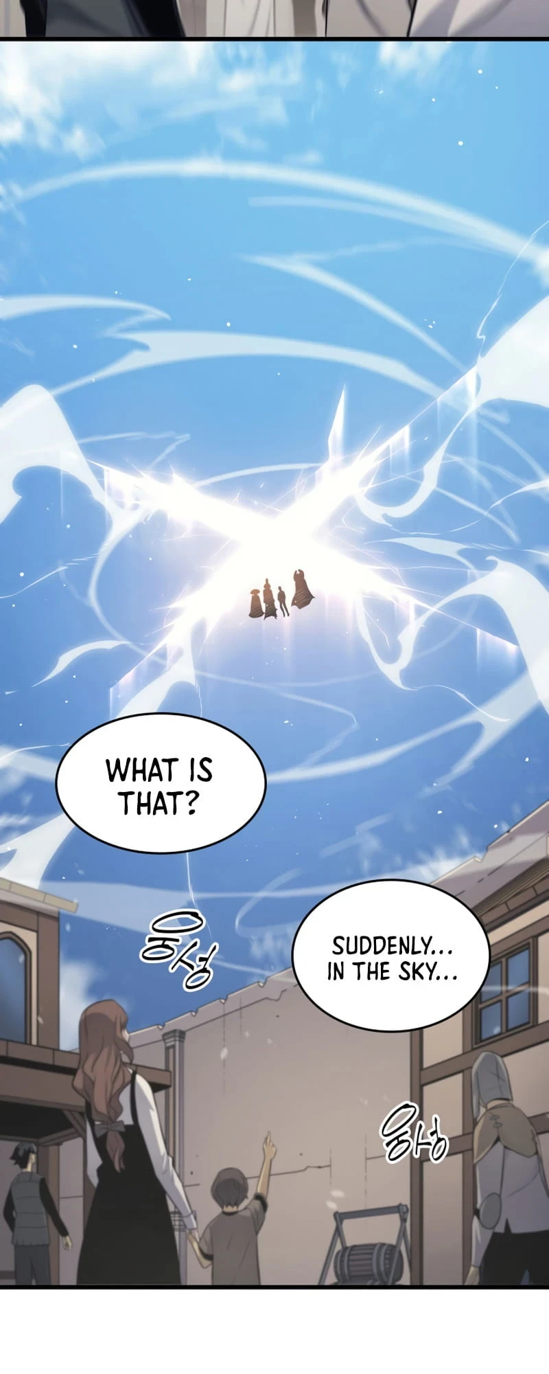 The Great Mage Returns After 4000 Years Chapter 132, page 25 of 65