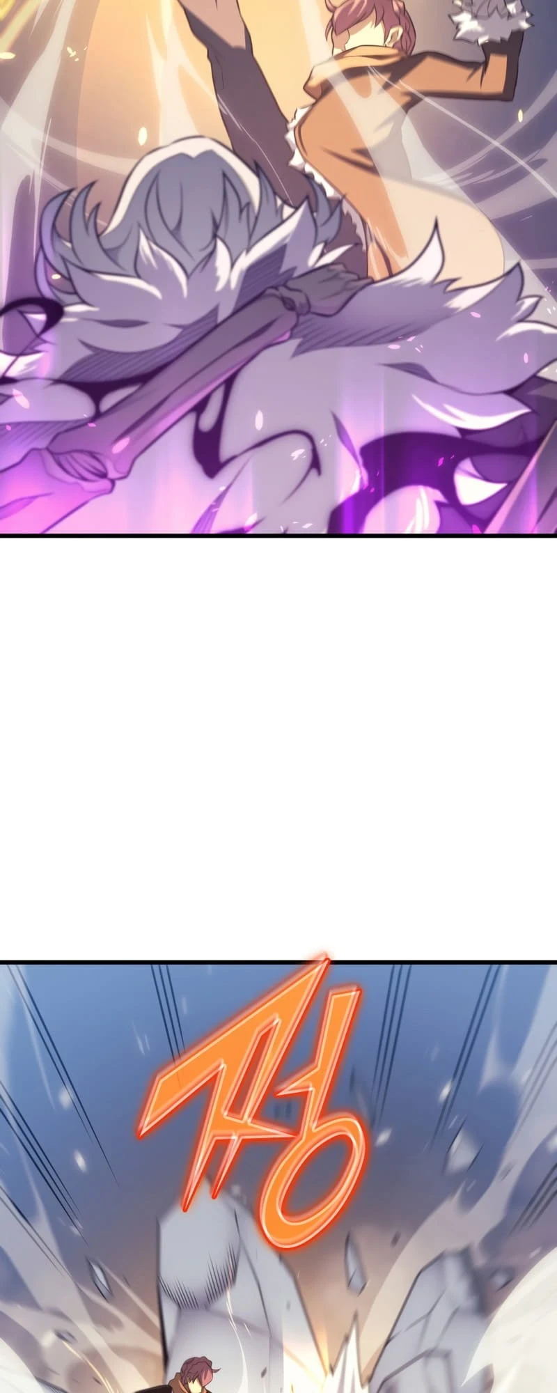The Great Mage Returns After 4000 Years Chapter 133, page 34 of 64