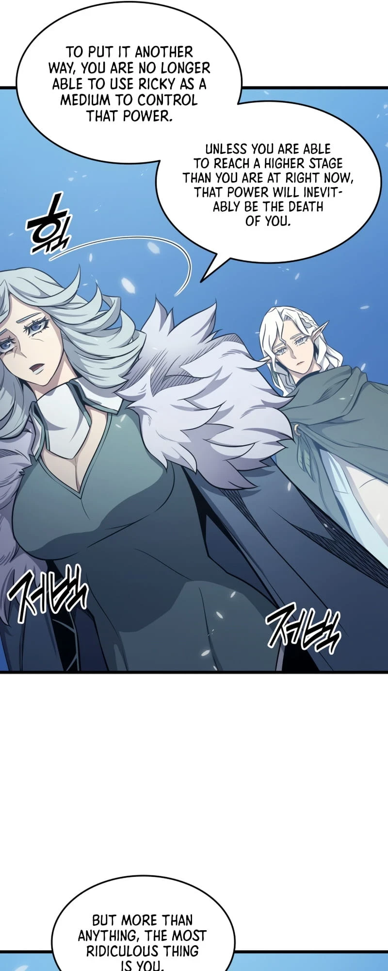 The Great Mage Returns After 4000 Years Chapter 133, page 44 of 64