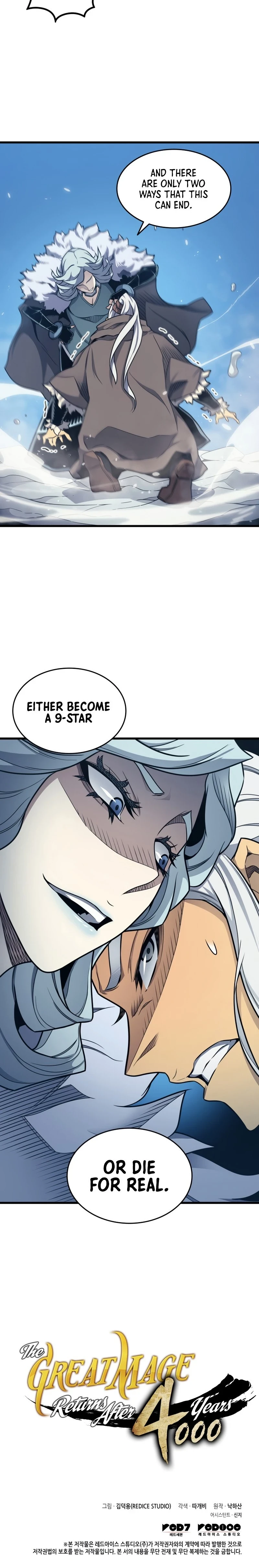 The Great Mage Returns After 4000 Years Chapter 133, page 63 of 64
