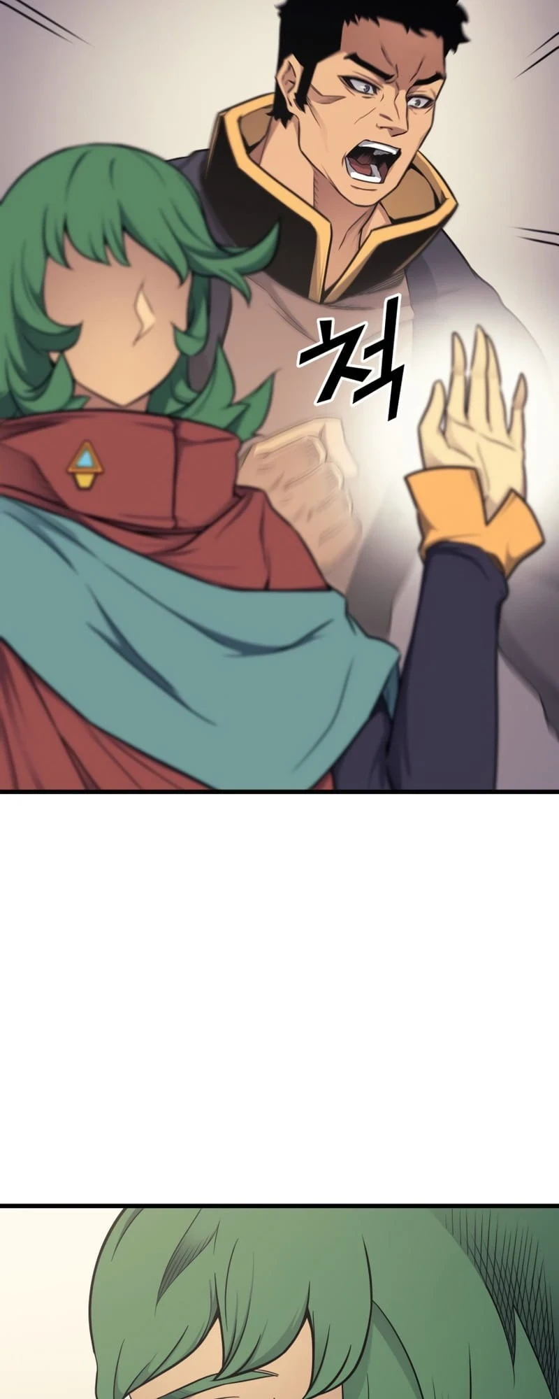 The Great Mage Returns After 4000 Years Chapter 134, page 27 of 69