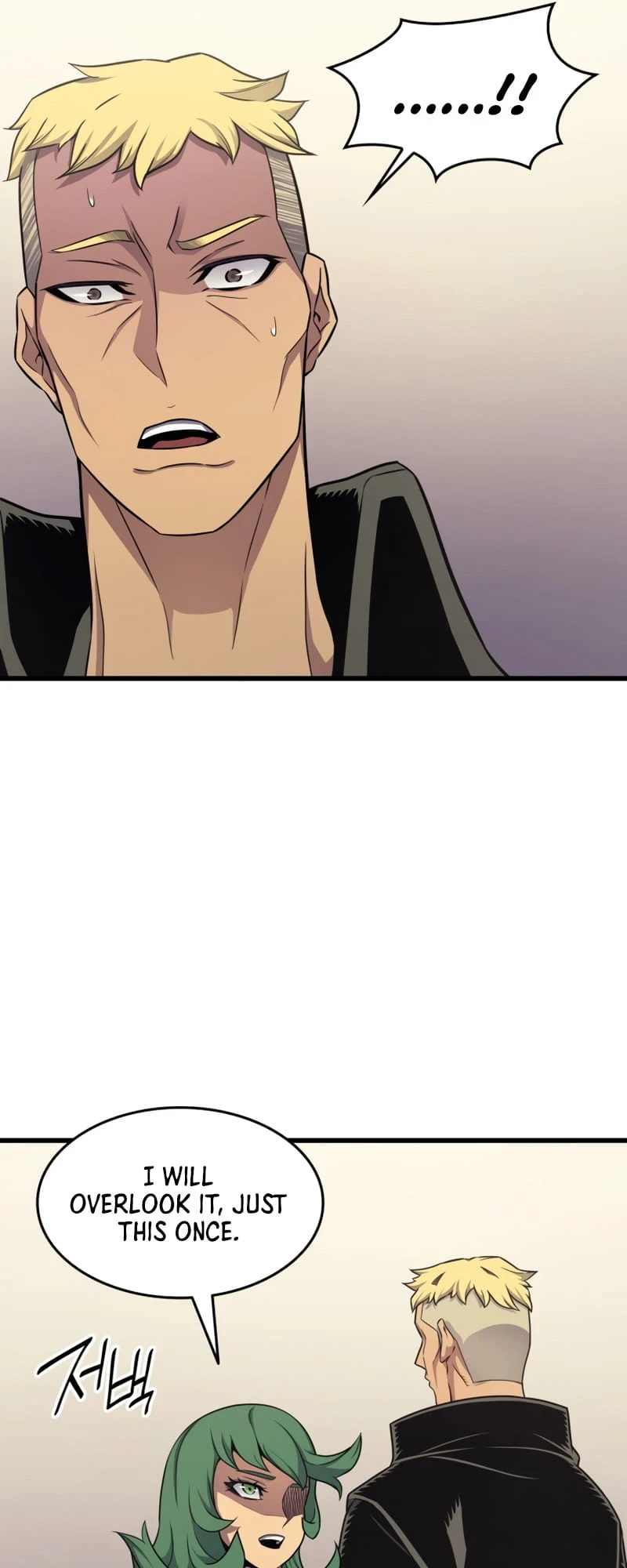 The Great Mage Returns After 4000 Years Chapter 134, page 32 of 69