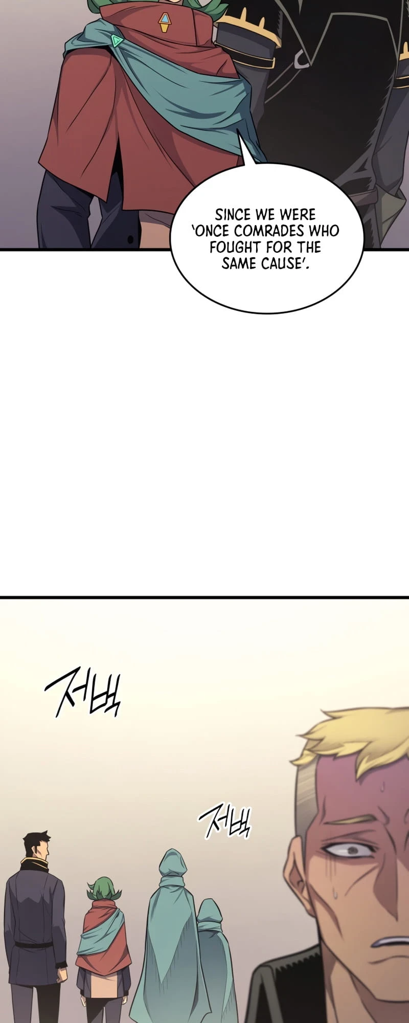 The Great Mage Returns After 4000 Years Chapter 134, page 33 of 69