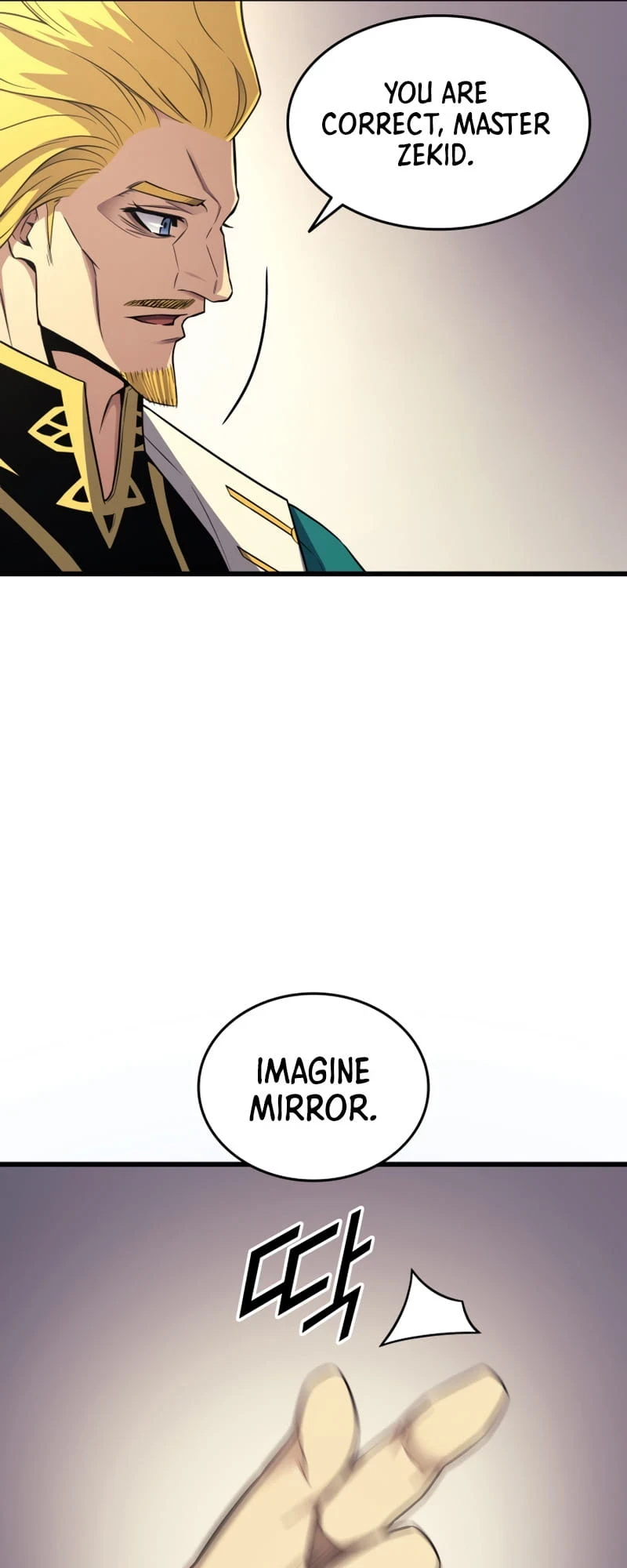 The Great Mage Returns After 4000 Years Chapter 134, page 44 of 69