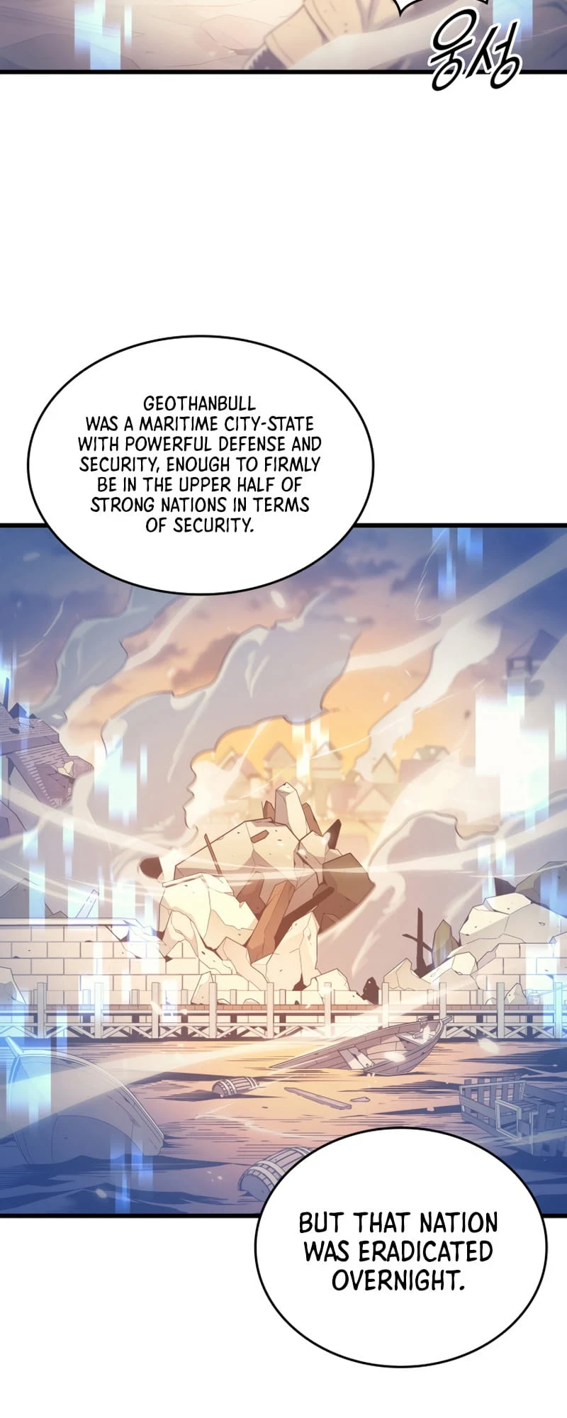 The Great Mage Returns After 4000 Years Chapter 134, page 47 of 69