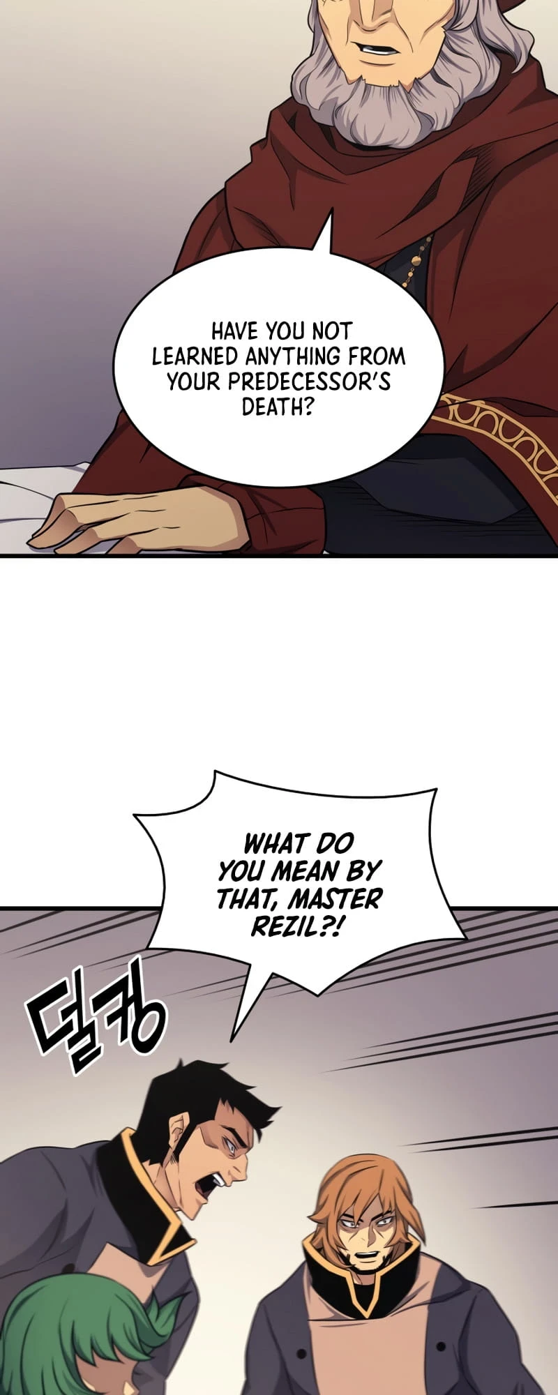 The Great Mage Returns After 4000 Years Chapter 135, page 42 of 69