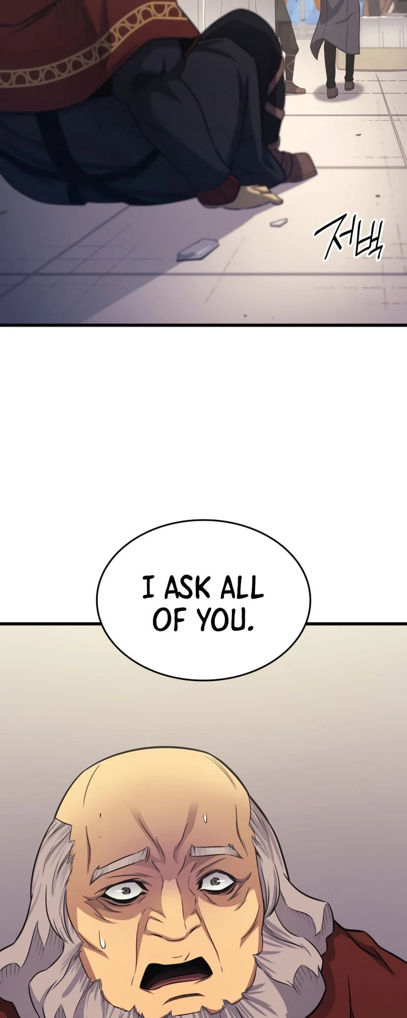 The Great Mage Returns After 4000 Years Chapter 136, page 41 of 68