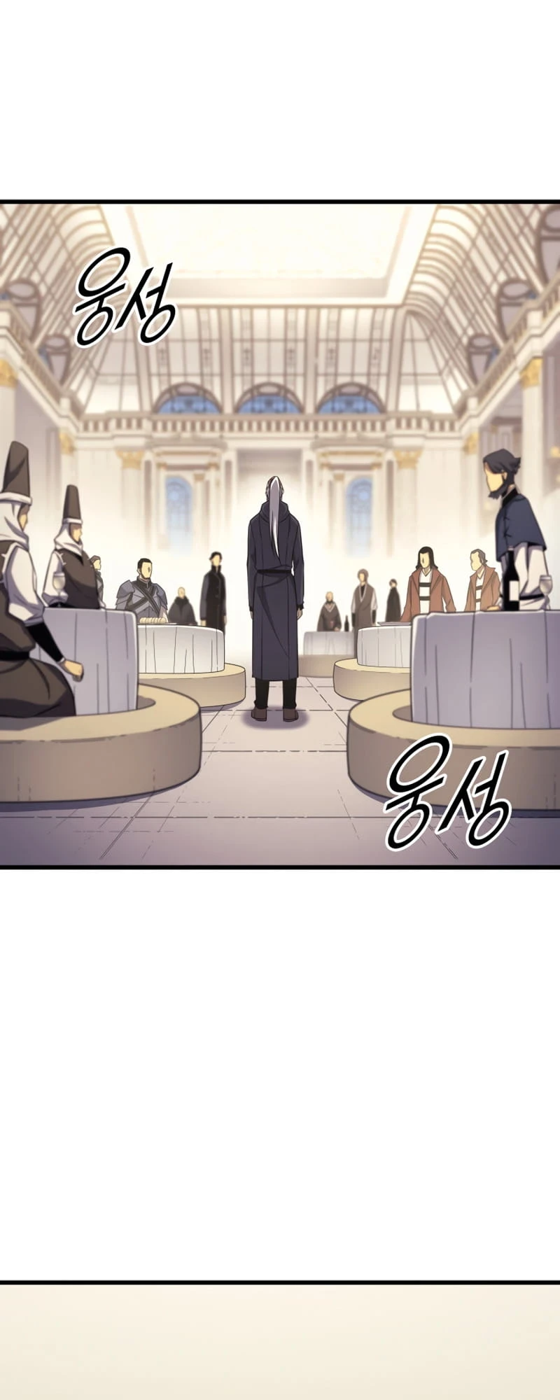 The Great Mage Returns After 4000 Years Chapter 136, page 58 of 68