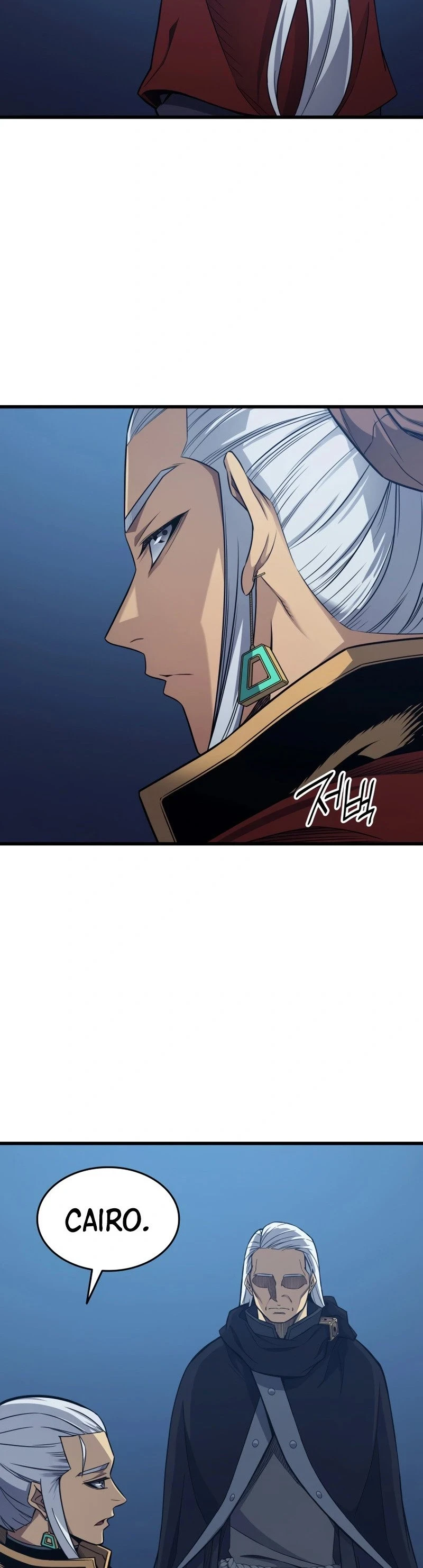 The Great Mage Returns After 4000 Years Chapter 138, page 14 of 56