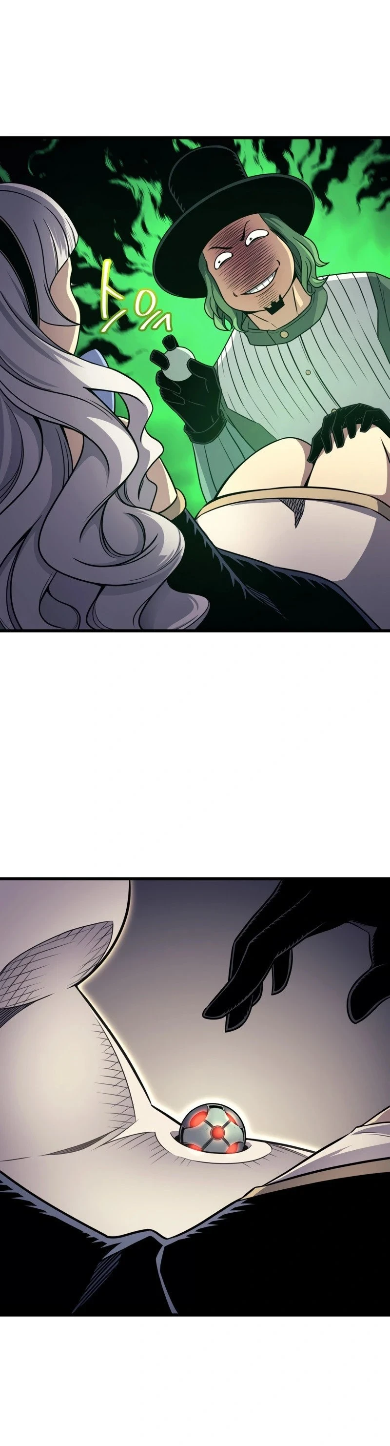 The Great Mage Returns After 4000 Years Chapter 139, page 17 of 52
