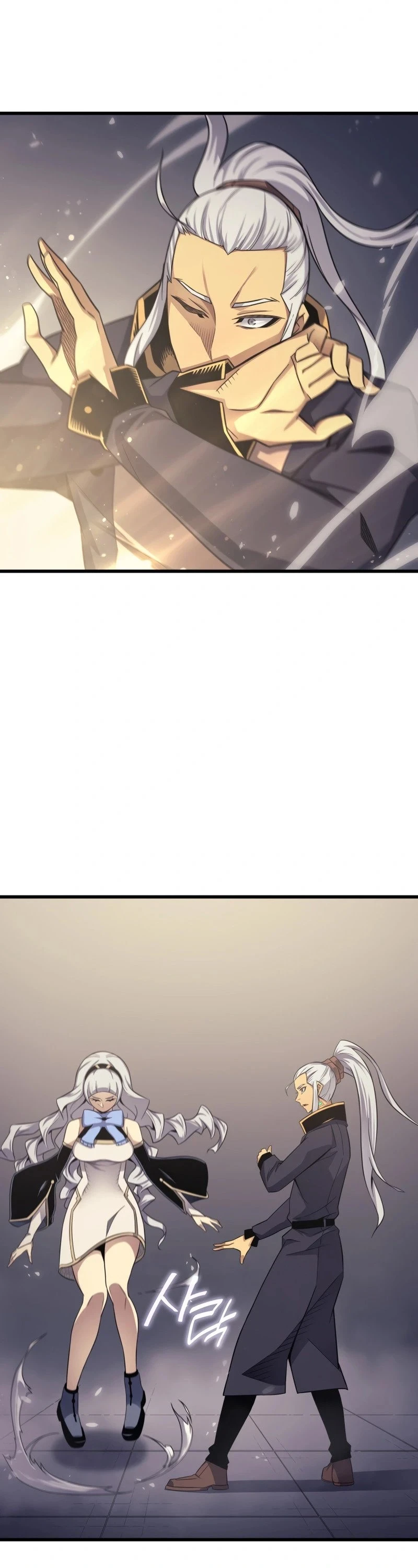 The Great Mage Returns After 4000 Years Chapter 139, page 24 of 52