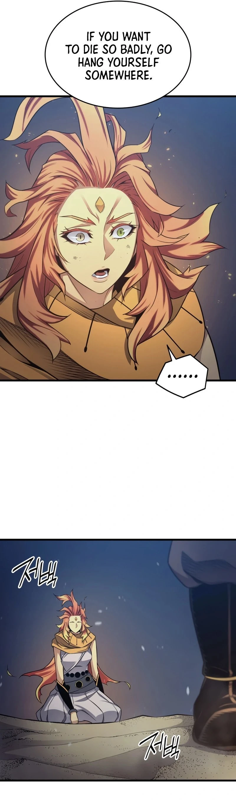 The Great Mage Returns After 4000 Years Chapter 141, page 41 of 56
