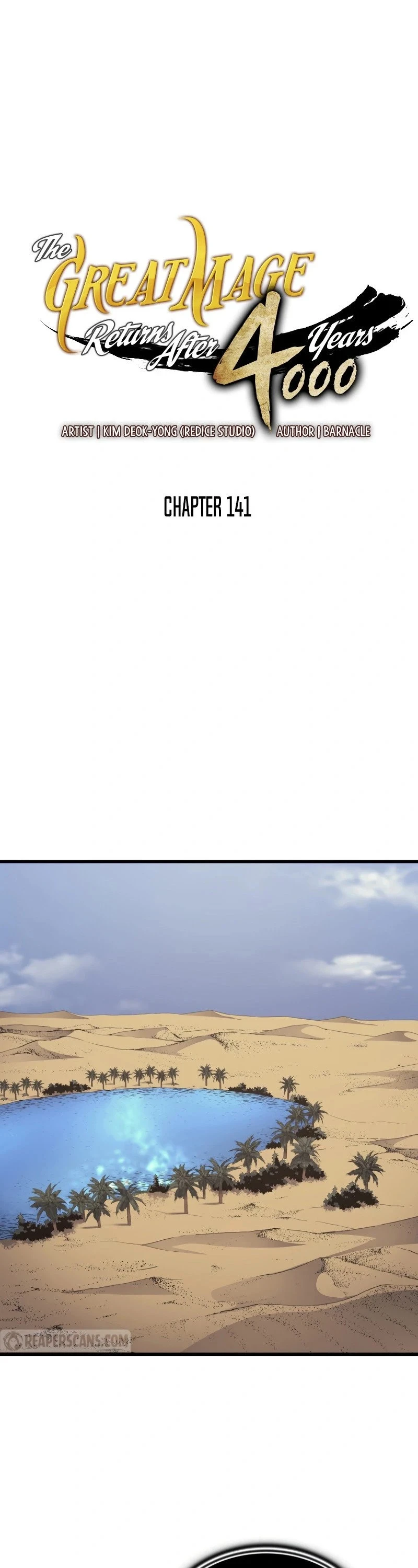 The Great Mage Returns After 4000 Years Chapter 141, page 5 of 56