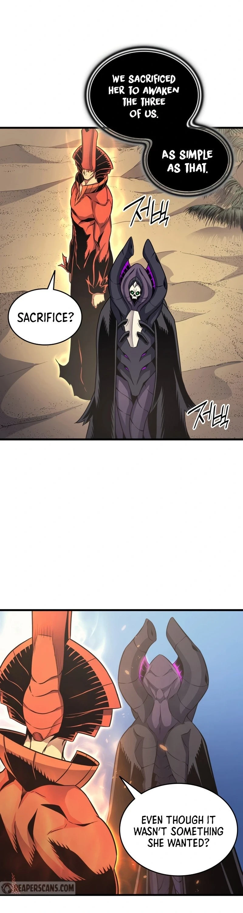 The Great Mage Returns After 4000 Years Chapter 141, page 8 of 56