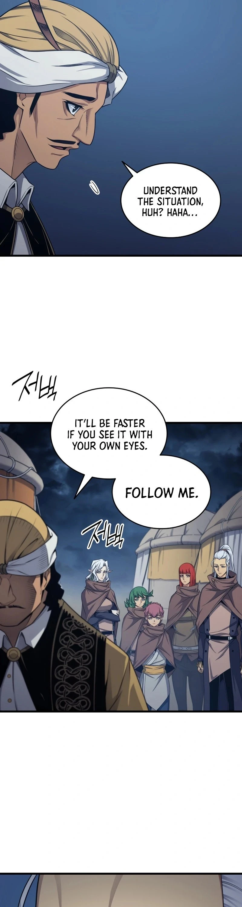 The Great Mage Returns After 4000 Years Chapter 142, page 14 of 52