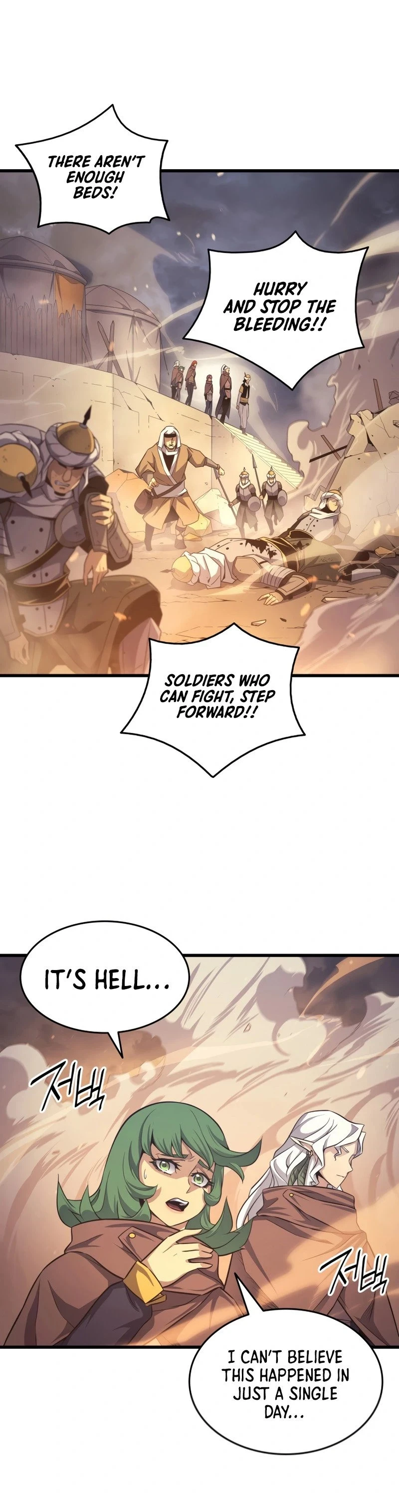 The Great Mage Returns After 4000 Years Chapter 142, page 17 of 52