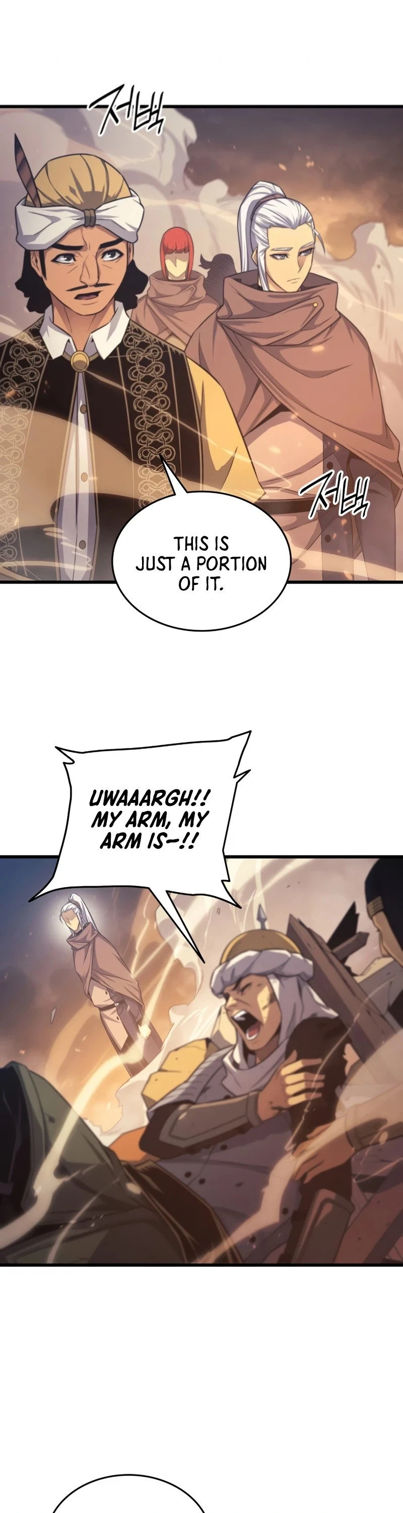 The Great Mage Returns After 4000 Years Chapter 142, page 18 of 52