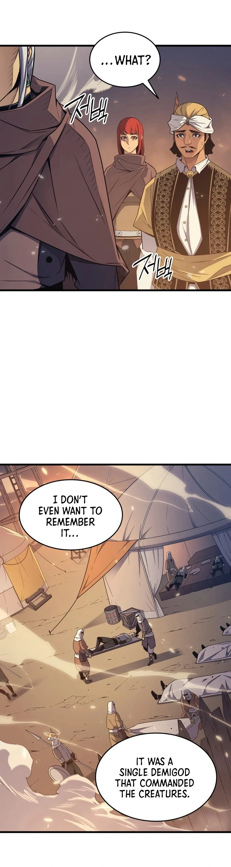 The Great Mage Returns After 4000 Years Chapter 142, page 20 of 52