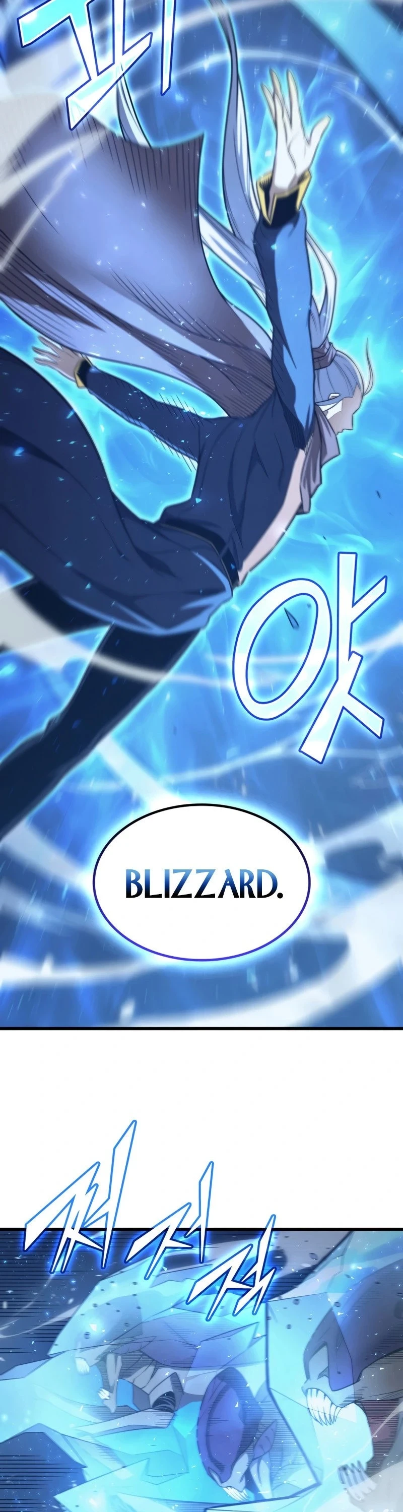The Great Mage Returns After 4000 Years Chapter 143, page 11 of 56