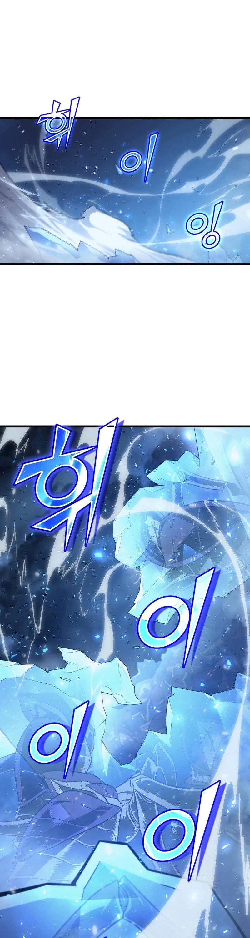 The Great Mage Returns After 4000 Years Chapter 143, page 14 of 56