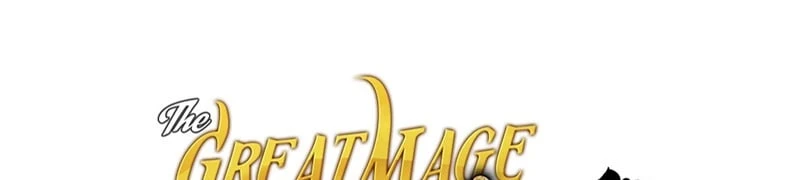 The Great Mage Returns After 4000 Years Chapter 143, page 49 of 56