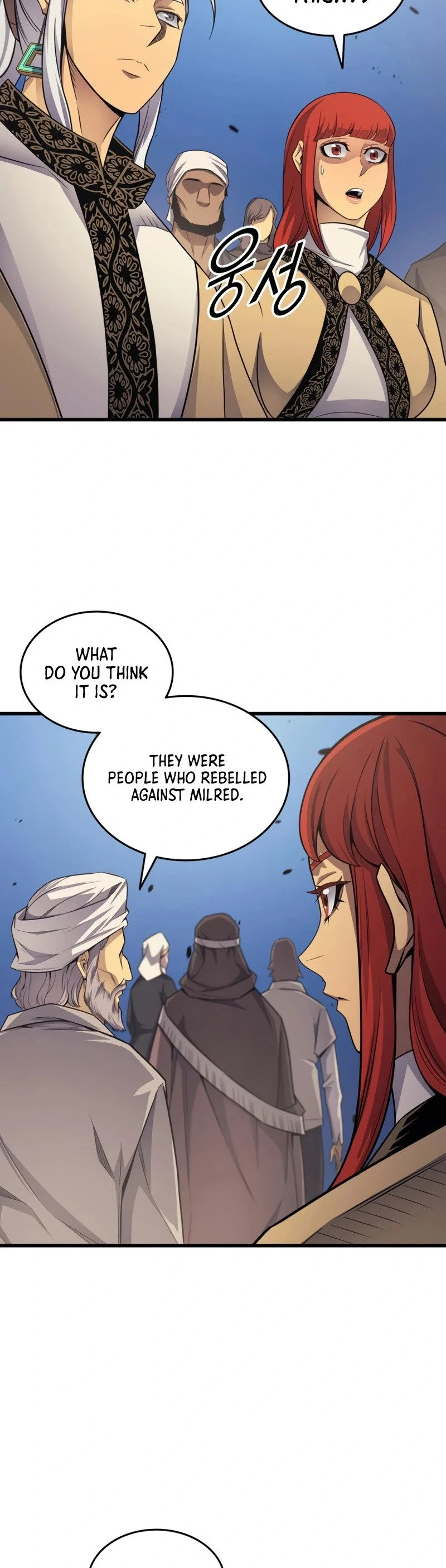 The Great Mage Returns After 4000 Years Chapter 144, page 39 of 60