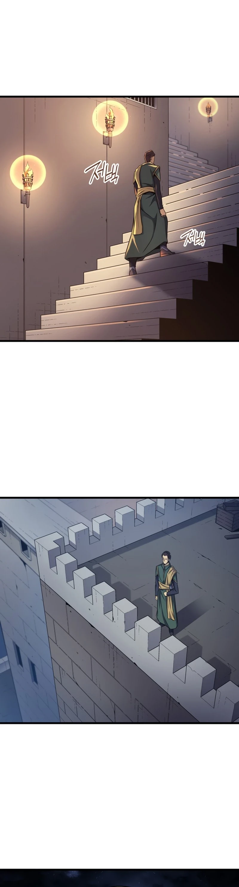 The Great Mage Returns After 4000 Years Chapter 145, page 26 of 52