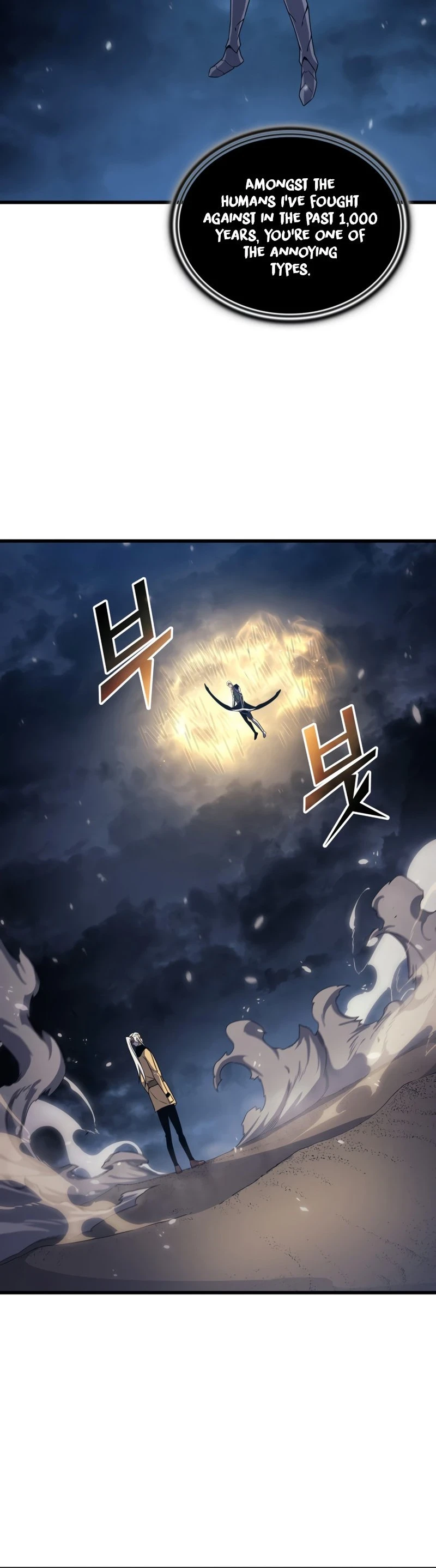 The Great Mage Returns After 4000 Years Chapter 146, page 36 of 56