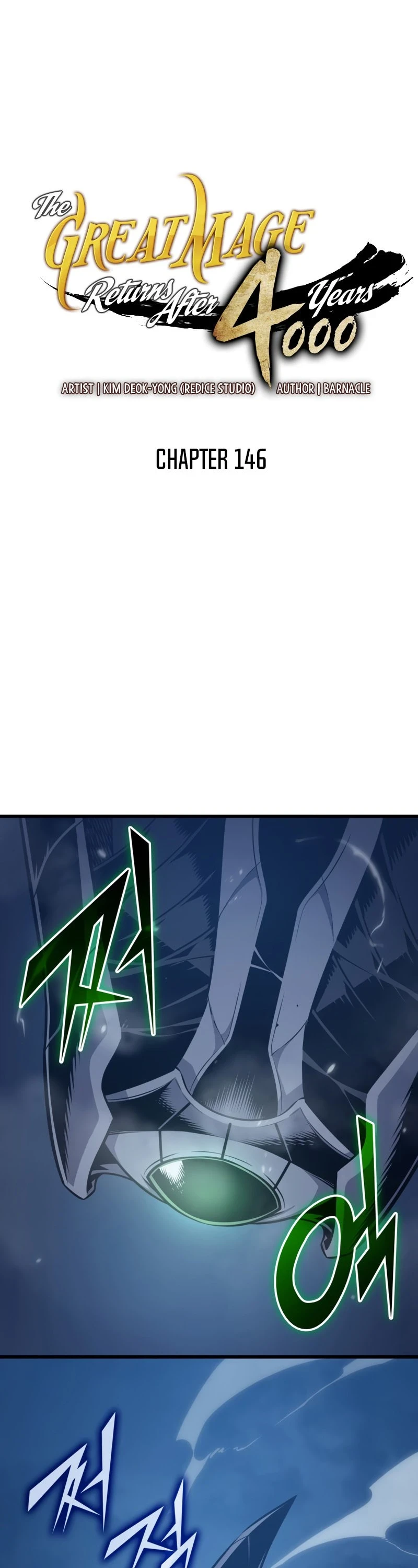 The Great Mage Returns After 4000 Years Chapter 146, page 5 of 56