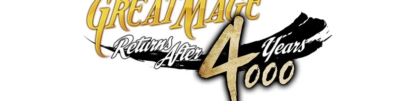 The Great Mage Returns After 4000 Years Chapter 146, page 50 of 56