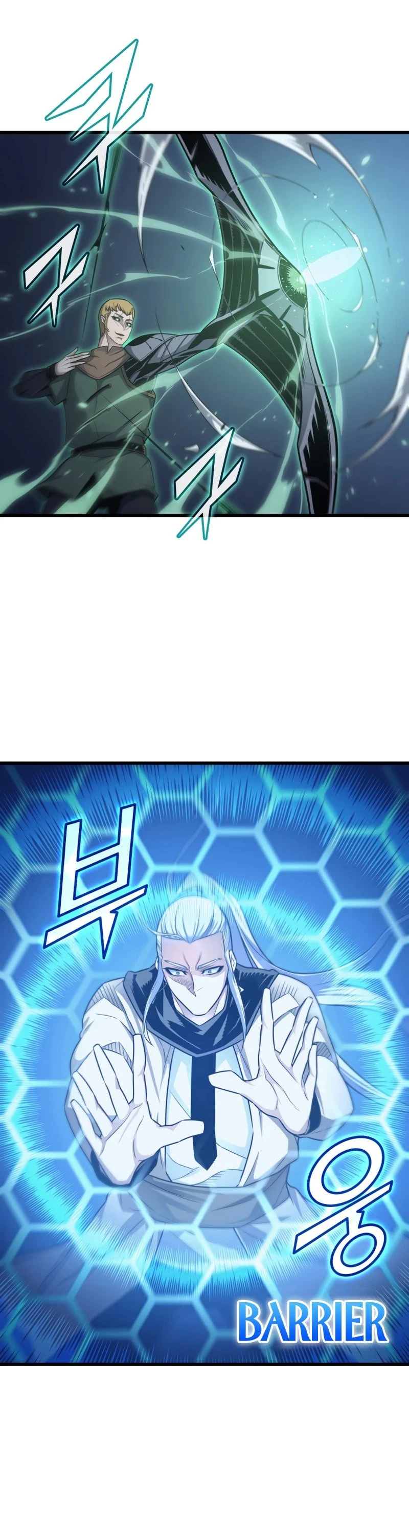 The Great Mage Returns After 4000 Years Chapter 146, page 8 of 56