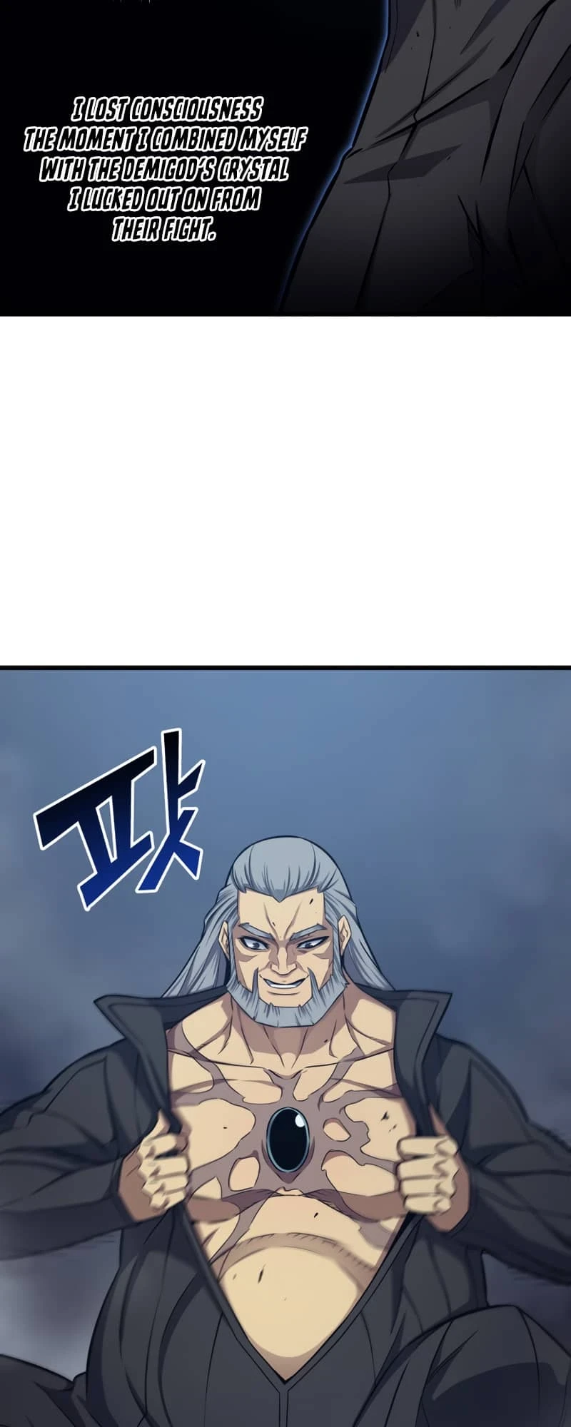 The Great Mage Returns After 4000 Years Chapter 148, page 16 of 69