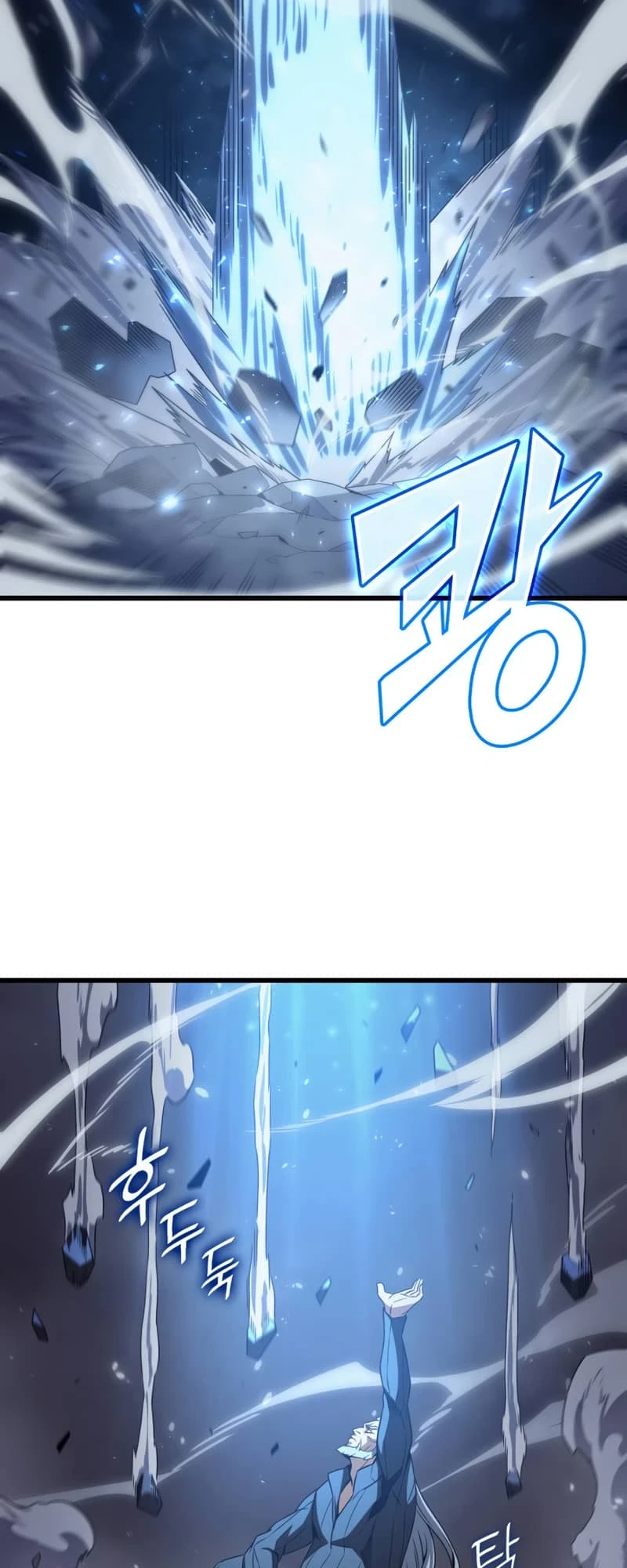 The Great Mage Returns After 4000 Years Chapter 148, page 21 of 69