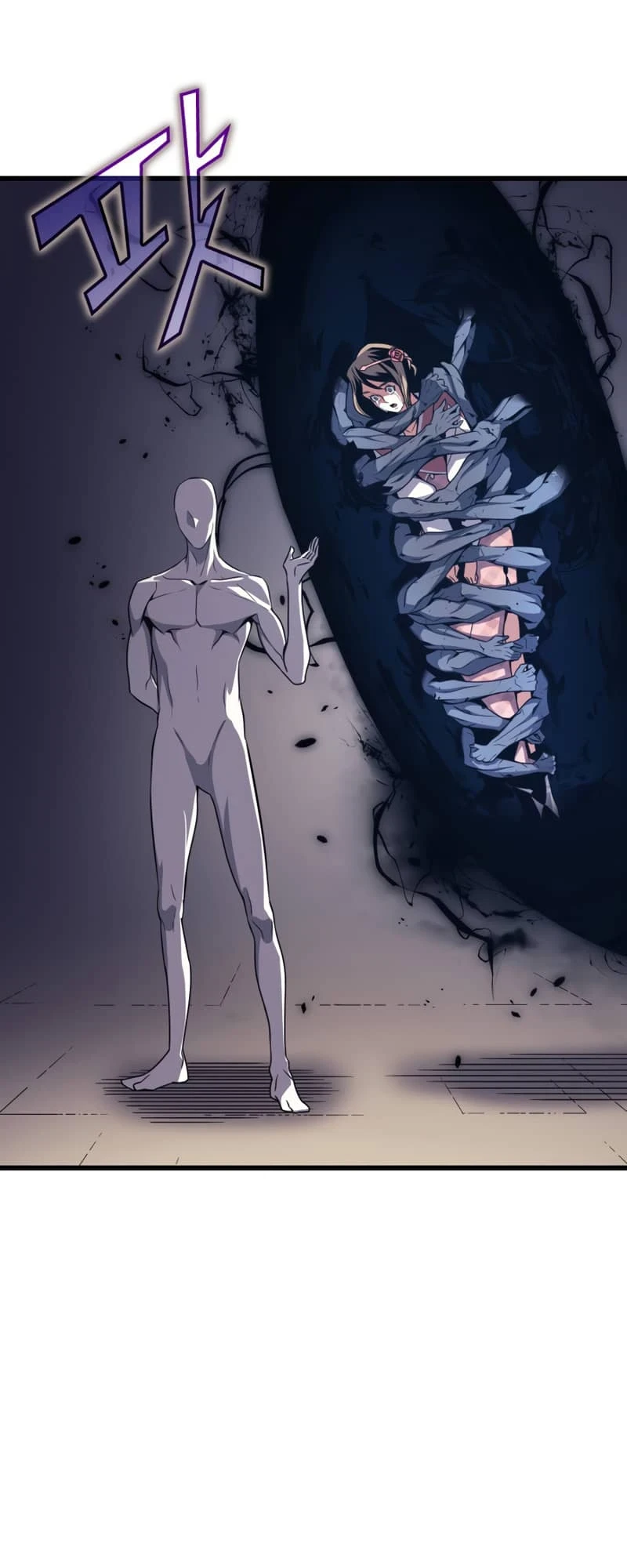 The Great Mage Returns After 4000 Years Chapter 148, page 53 of 69