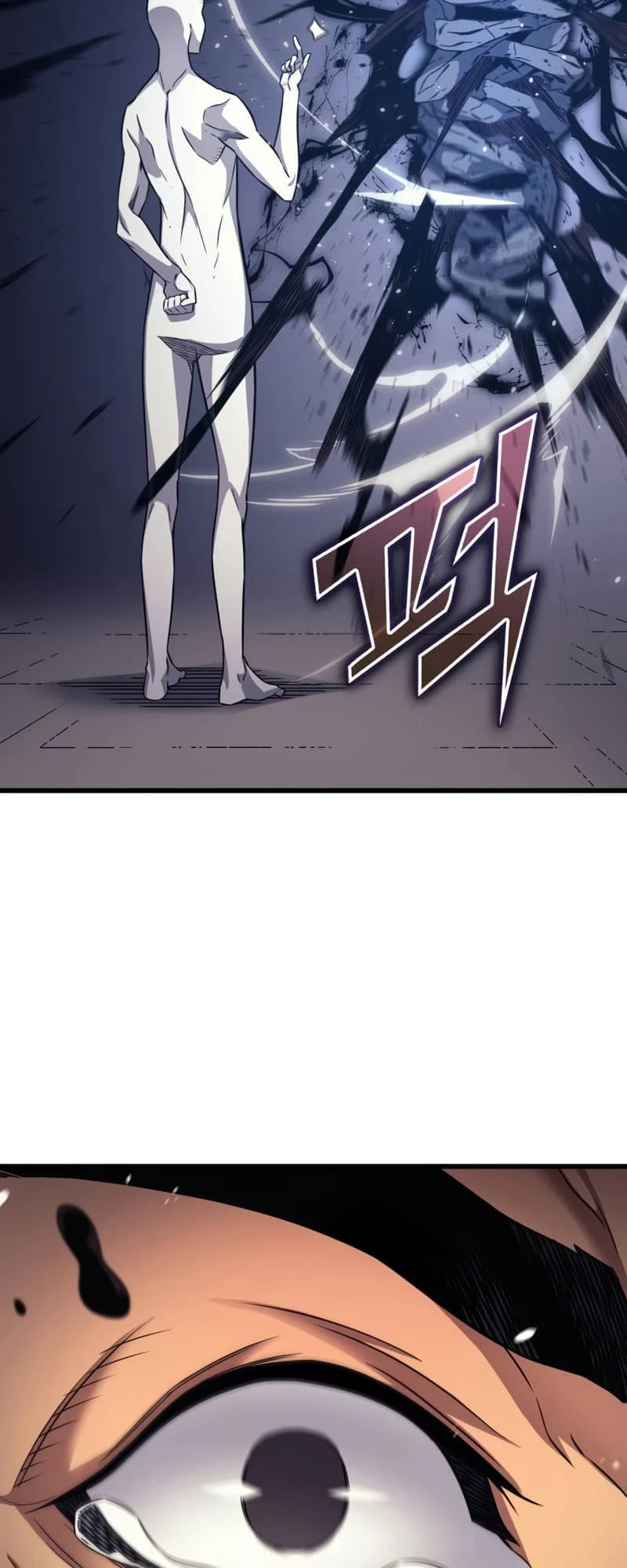 The Great Mage Returns After 4000 Years Chapter 148, page 59 of 69