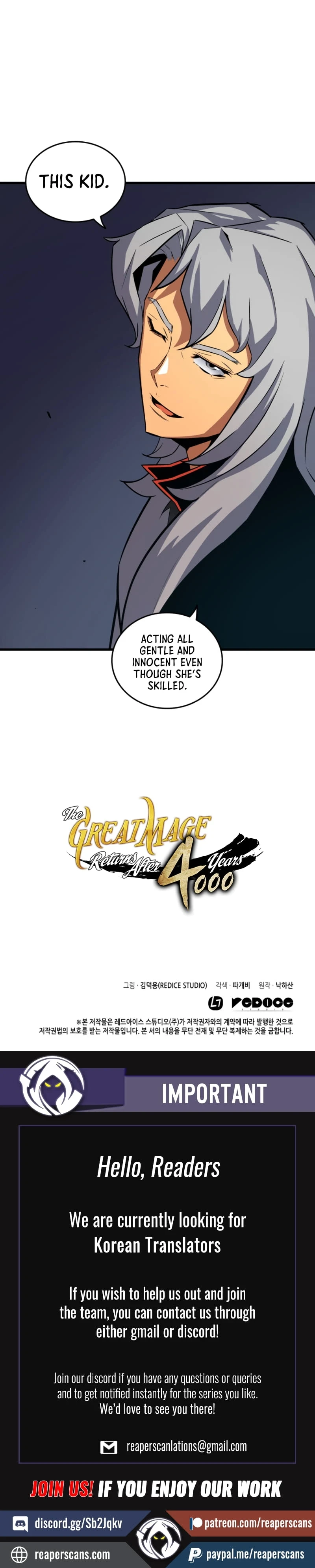 The Great Mage Returns After 4000 Years Chapter 15, page 33 of 33