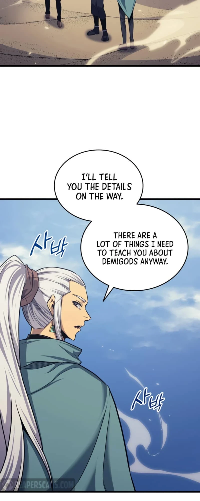 The Great Mage Returns After 4000 Years Chapter 150, page 46 of 63