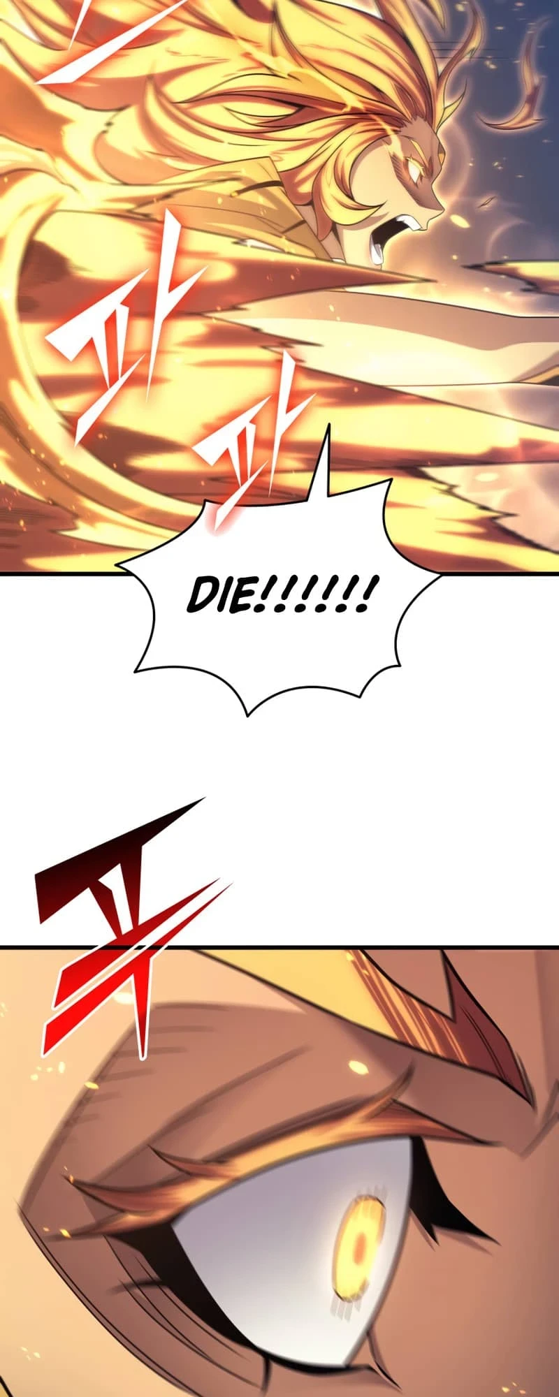 The Great Mage Returns After 4000 Years Chapter 151, page 45 of 64
