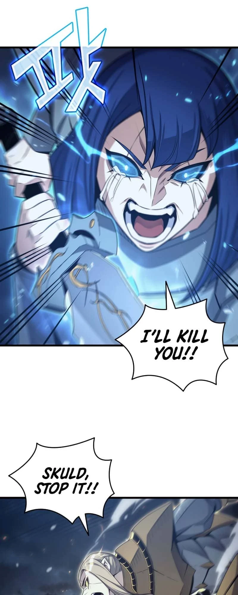 The Great Mage Returns After 4000 Years Chapter 152, page 26 of 69