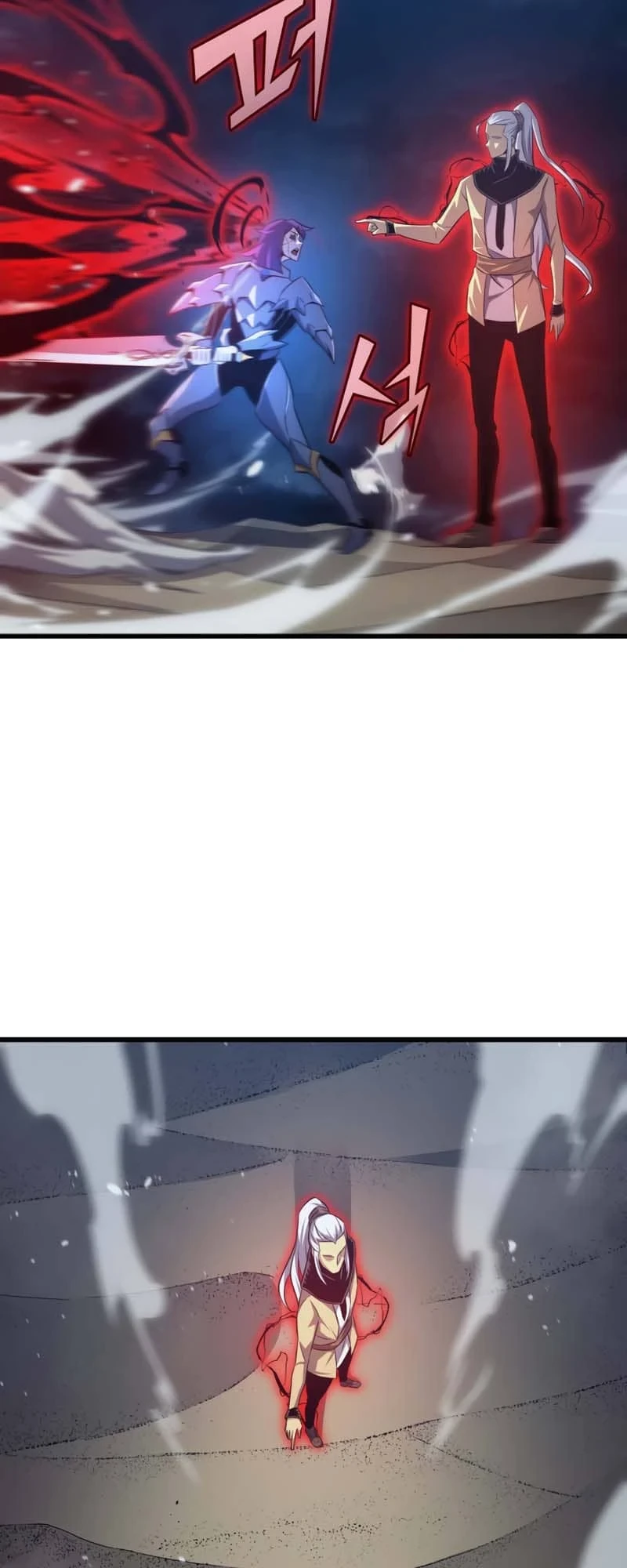 The Great Mage Returns After 4000 Years Chapter 152, page 29 of 69
